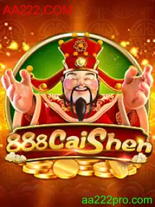 888CaiShen