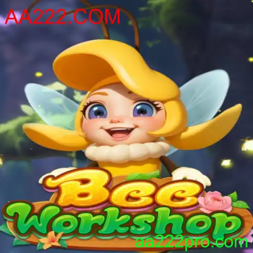 BeeWorkshop